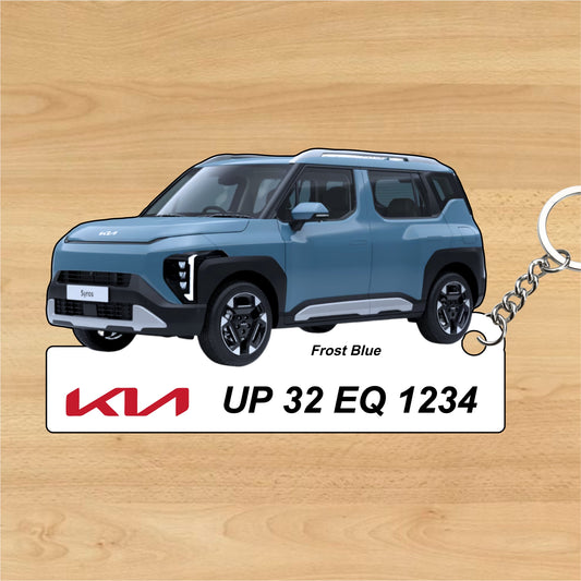 Syros - Personalized Kia Car Keychain - Wood, Acrylic, Metal Printed