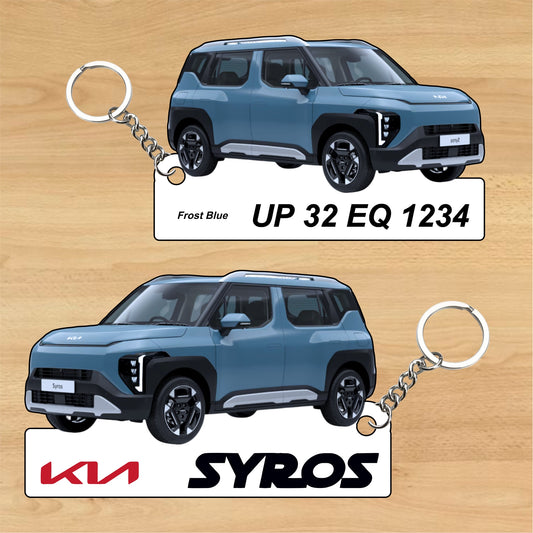 Syros - Personalized Kia Car Keychain - Wood, Acrylic, Metal Printed