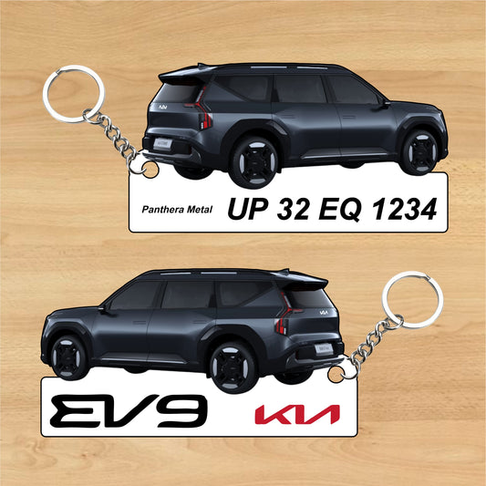 EV9 - Personalized Kia Car Keychain - Wood, Acrylic, Metal Printed