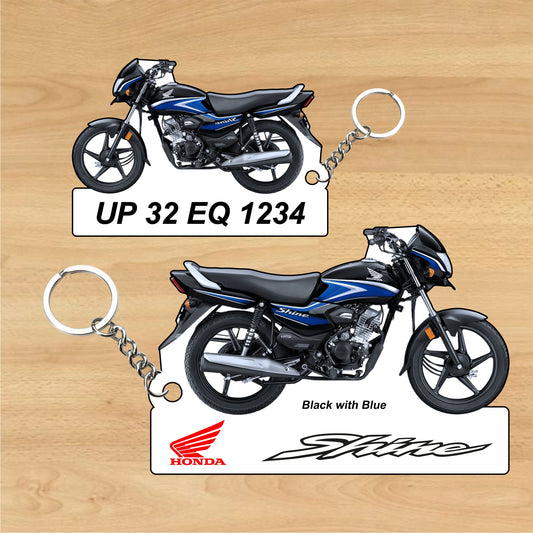 Shine 100cc - Personalized Honda Keychain - Wood, Acrylic, Metal Printed