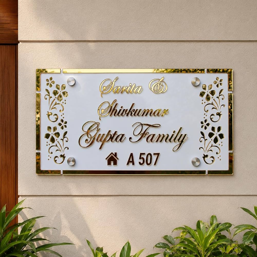 Personalized White & Gold Acrylic Family Name Plate - White+Gold Acrylic