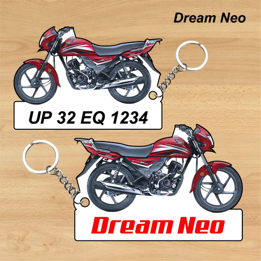 Dream Neo - Personalized Honda Keychain - Wood, Acrylic, Metal Printed
