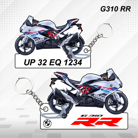 G310 RR - Personalized BMW Keychain - Wood, Acrylic, Metal Printed, Lanyard