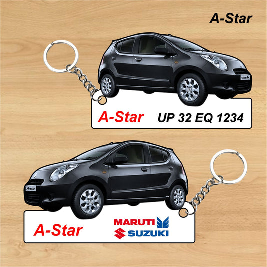A-Star - Personalized Maruti Suzuki Keychain - Wood, Acrylic, Metal Printed