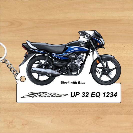 Shine 100cc - Personalized Honda Keychain - Wood, Acrylic, Metal Printed