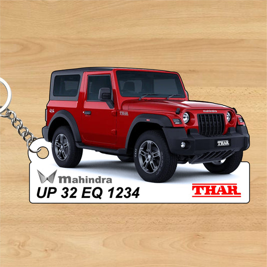 Thar - Personalized Mahindra Car Keychain - Wood, Acrylic, Metal Printed