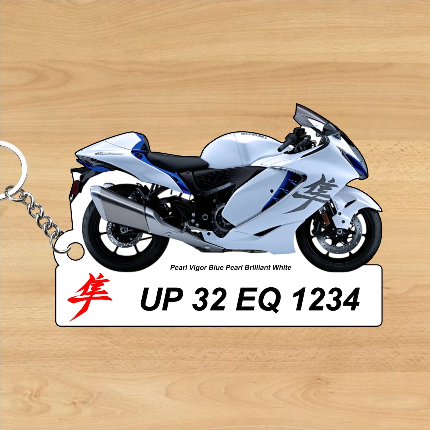 Hayabusa - Personalized Suzuki Keychain - Wood, Acrylic, Metal Printed