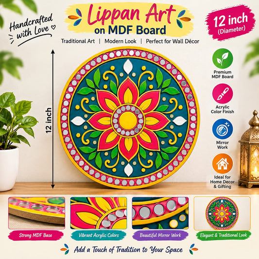 Lotus Mandala Round MDF Wall Art – DIY Craft Kit (Pre-Marked)