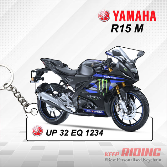 R15M - Personalized Yamaha Keychain - Wood, Acrylic, Metal Printed