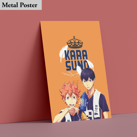 Metal Poster - Anime- Haikyu