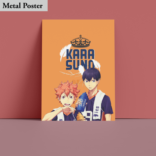 Metal Poster - Anime- Haikyu