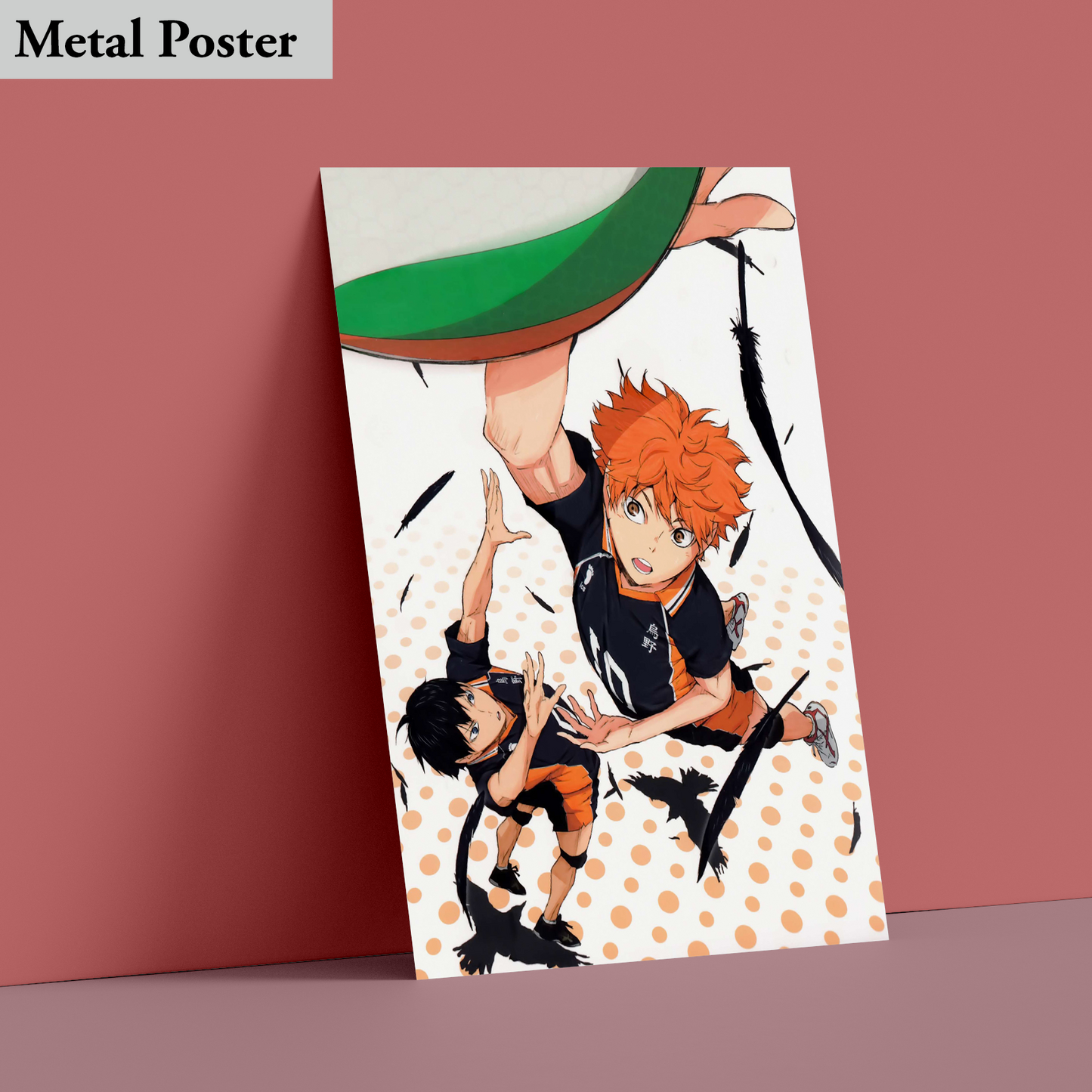 Metal Poster - Anime- Haikyu