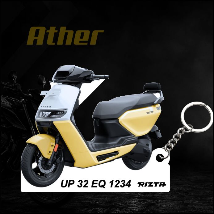 Ather Keychain