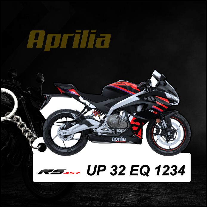 Aprilia Keychain