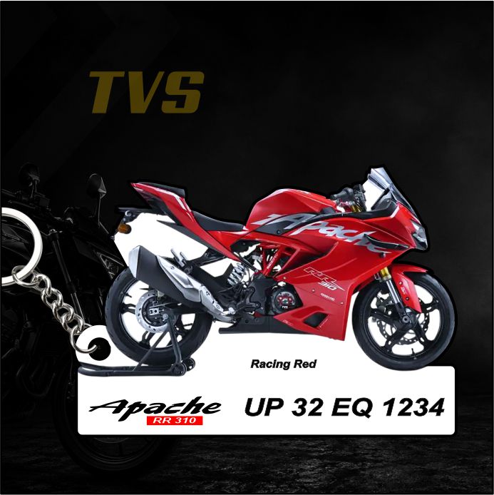 TVS Keychain