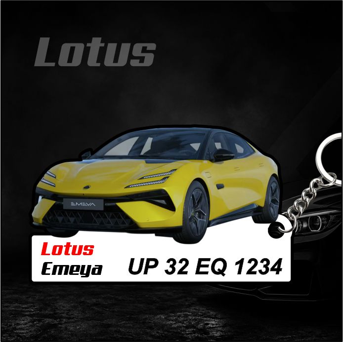 Lotus Cars