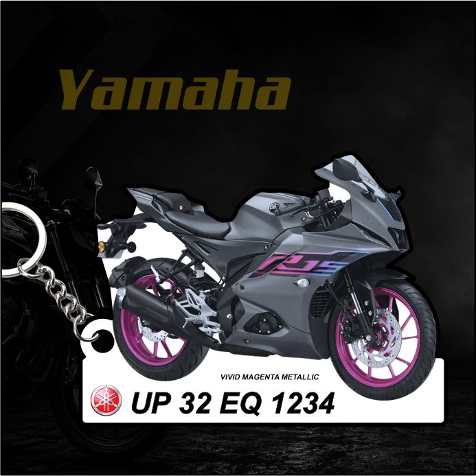 Yamaha Keychain