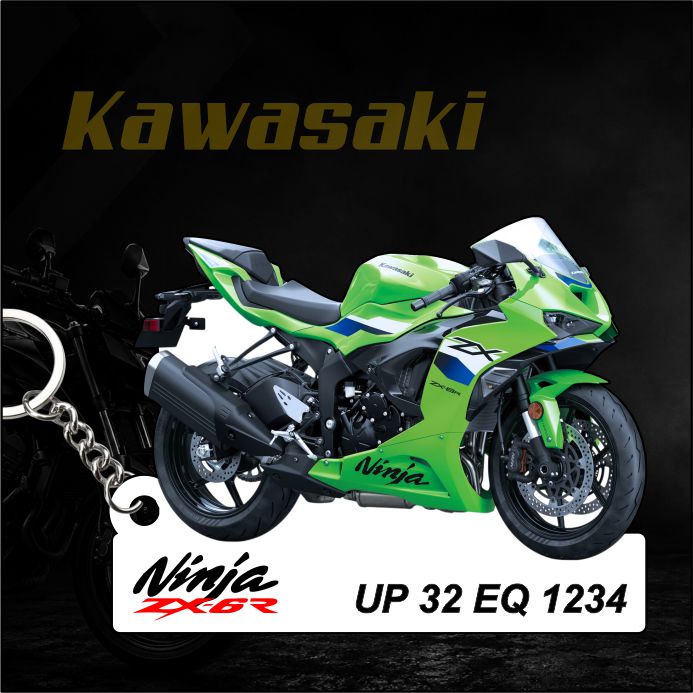Kawasaki Keychain