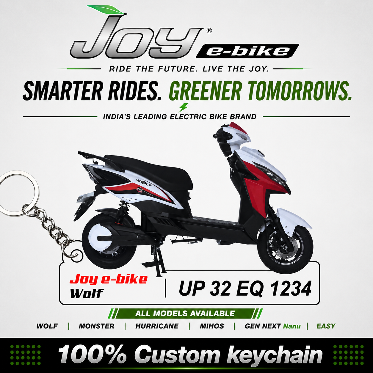 Joy e-bike - All Models - Personalized Joy e-bike Printed Keychain