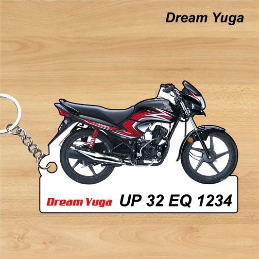 Dream Yuga - Personalized Honda Keychain - Wood, Acrylic, Metal Printed