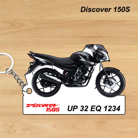 Discover 150S - Personalized Bajaj Printed Keychain or Lanyard