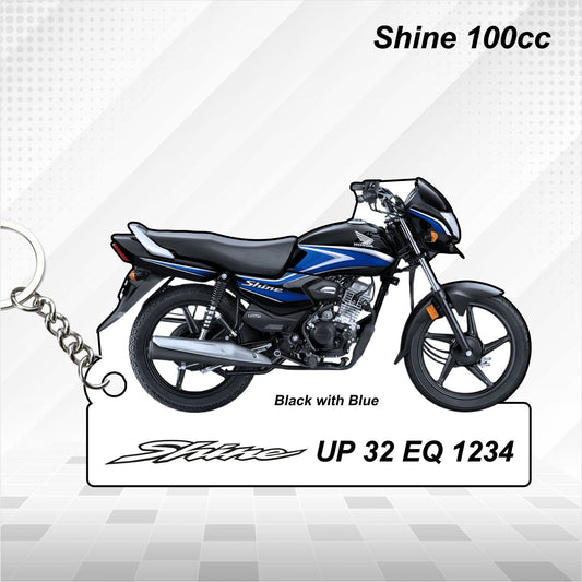 Shine 100cc - Personalized Honda Keychain - Wood, Acrylic, Metal Printed