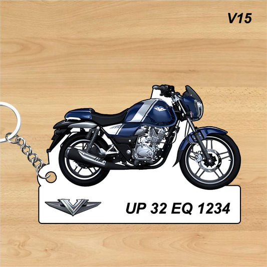 V15 - Personalized Bajaj Printed Keychain or Lanyard