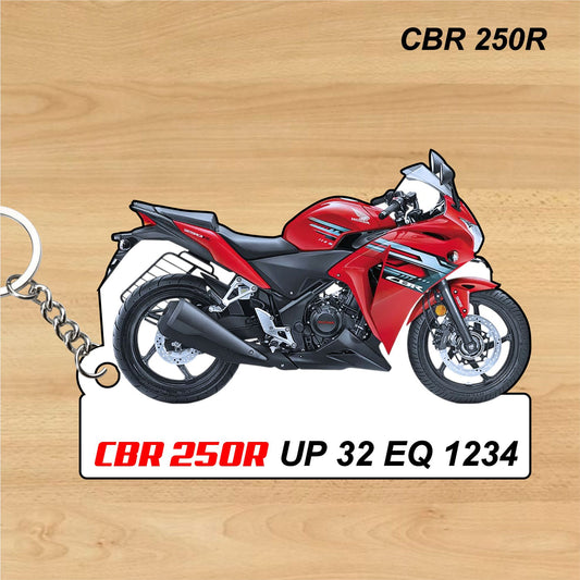 CBR 250R - Personalized Honda Keychain - Wood, Acrylic, Metal Printed