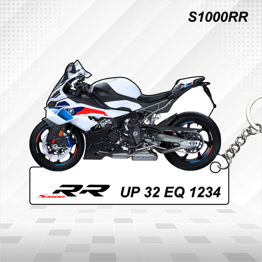 S1000RR - Personalized BMW Keychain - Wood, Acrylic, Metal Printed, Lanyard