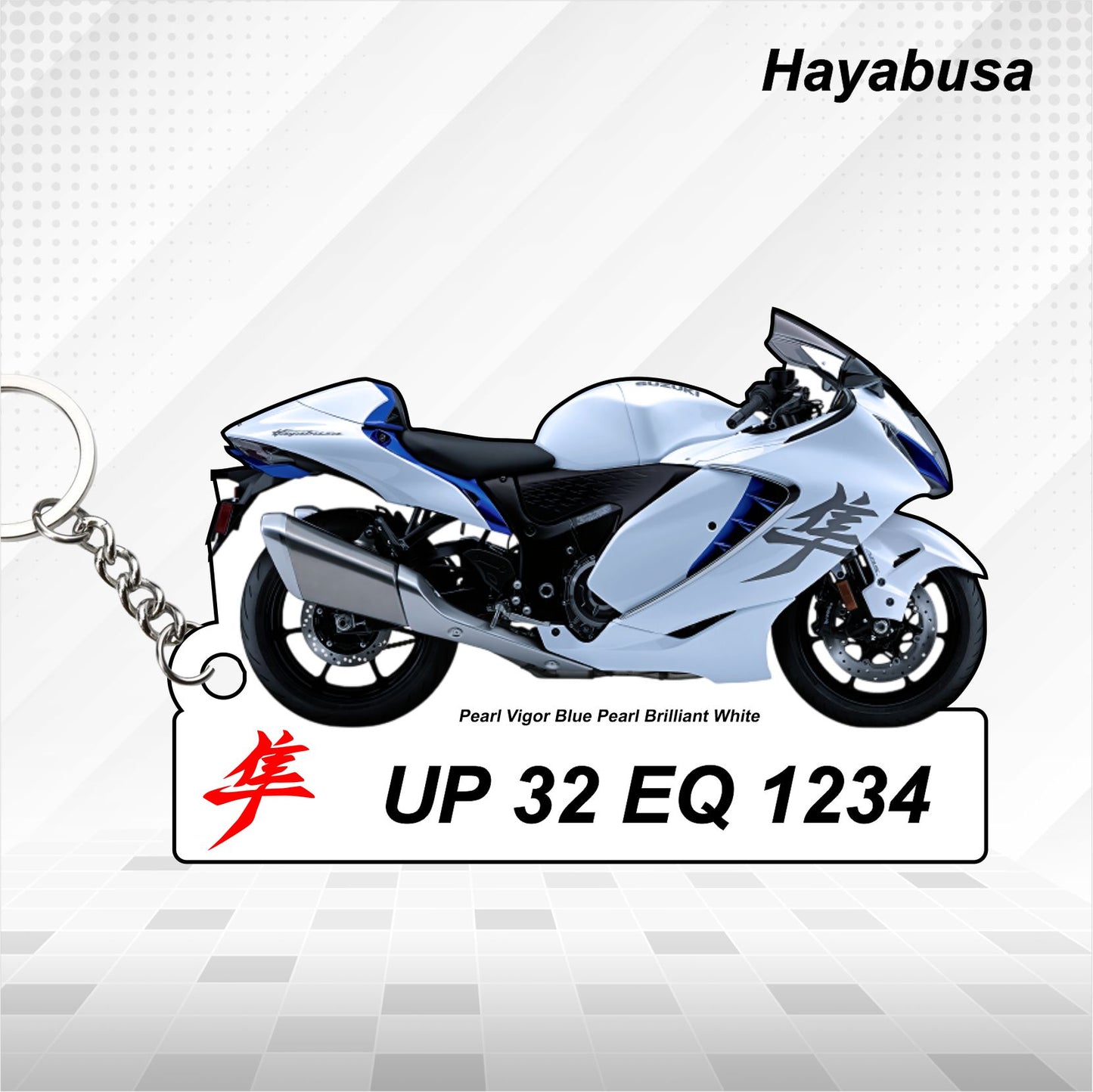 Hayabusa - Personalized Suzuki Keychain - Wood, Acrylic, Metal Printed