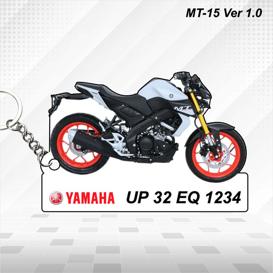 MT-15 Ver 1.0 - Personalized Yamaha Keychain - Wood, Acrylic, Metal Printed
