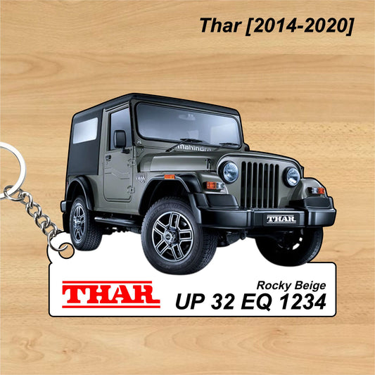 Thar [2014-2020] - Personalized Mahindra Car Keychain - Wood, Acrylic, Metal Printed
