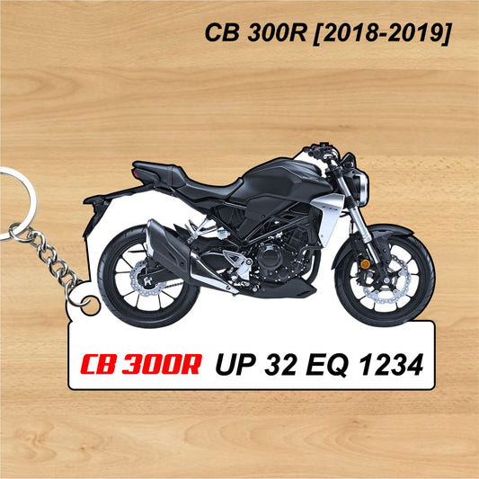 CB 300R [2018-2019] - Personalized Honda Keychain - Wood, Acrylic, Metal Printed