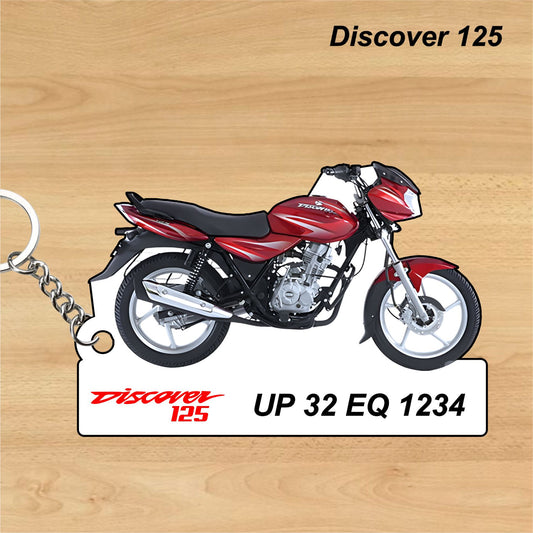 Discover 125 - Personalized Bajaj Printed Keychain or Lanyard