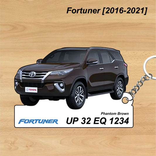 Fortuner [2016-2021] - Personalized Toyota Keychain - Wood, Acrylic, Metal Printed