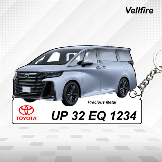 Vellfire - Personalized Toyota Keychain - Wood, Acrylic, Metal Printed