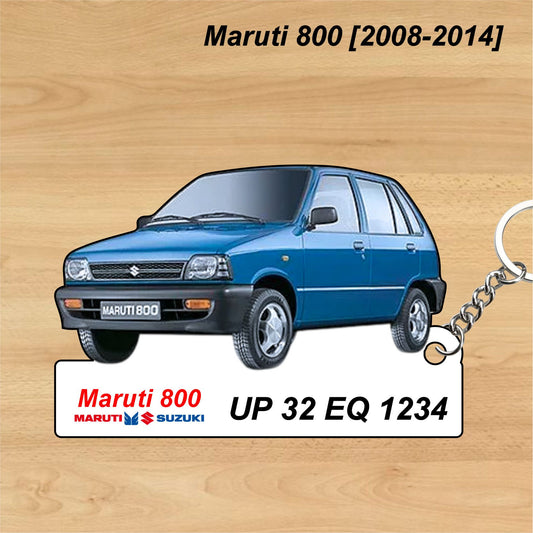 Maruti 800 [2008-2014] - Personalized  Maruti Suzuki Keychain - Wood, Acrylic, Metal Printed