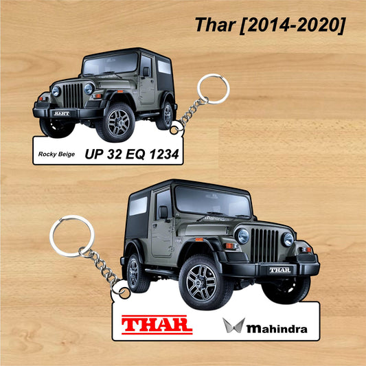 Thar [2014-2020] - Personalized Mahindra Car Keychain - Wood, Acrylic, Metal Printed