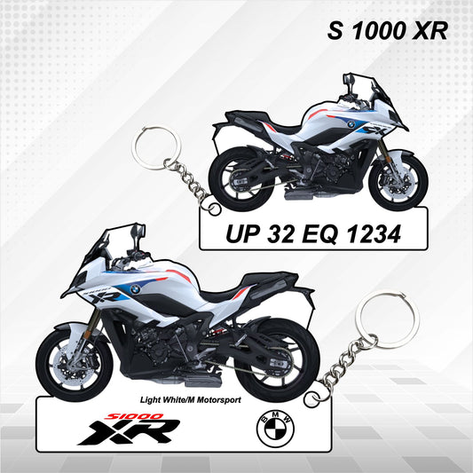 S 1000 XR - Personalized BMW Keychain - Wood, Acrylic, Metal Printed, Lanyard