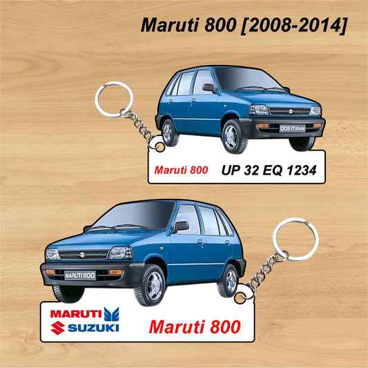 Maruti 800 [2008-2014] - Personalized  Maruti Suzuki Keychain - Wood, Acrylic, Metal Printed