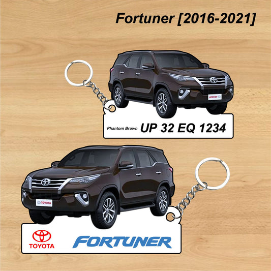 Fortuner [2016-2021] - Personalized Toyota Keychain - Wood, Acrylic, Metal Printed