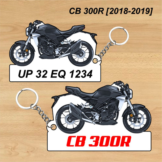 CB 300R [2018-2019] - Personalized Honda Keychain - Wood, Acrylic, Metal Printed