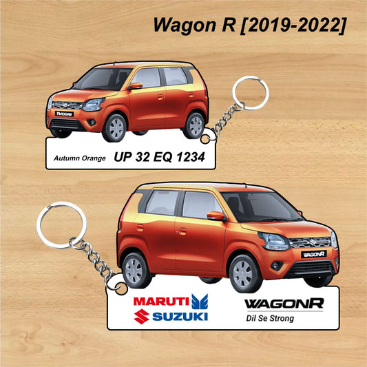 Wagon R [2019-2022] - Personalized  Maruti Suzuki Keychain - Wood, Acrylic, Metal Printed