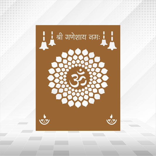 Shri Ganeshaya Namah Om Lotus CNC Jaali Panel