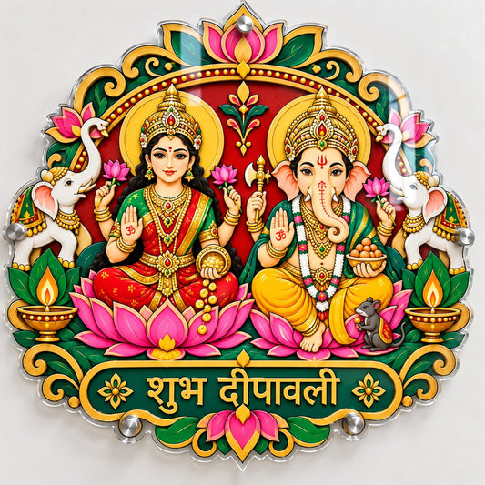 Shubh Deepavali Lakshmi Ganesha UV Printed Shaped Acrylic Wall Art - Design-AUV-10