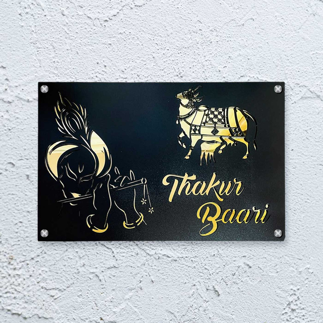 Personalized Black & Gold Peacock Name Plate - Black+Gold (Back) Acrylic