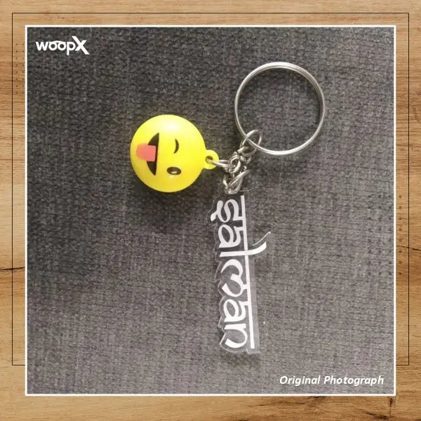 Customized Engraved Transparent Acrylic Name Keychain