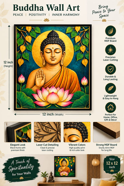 Buddha with Lotus & Peepal Leaves MDF Wall Art – DIY - Pre-Marked MDF