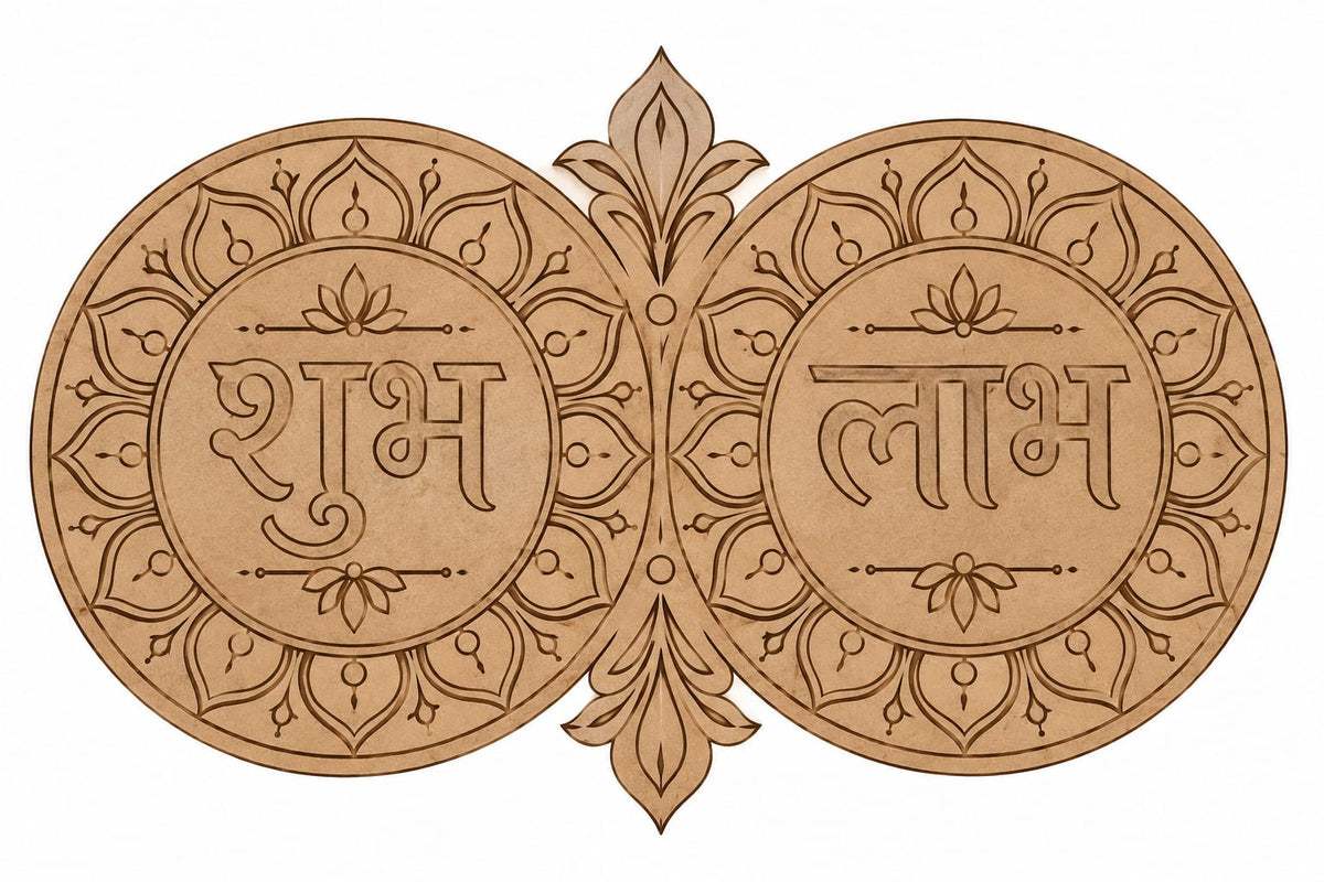 Shubh Labh Double Circle MDF Wall Art – DIY Craft Kit (Pre-Marked)