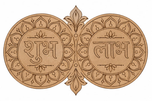 Shubh Labh Double Circle MDF Wall Art – DIY Craft Kit (Pre-Marked)